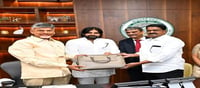 2025 - 2026 ఏపీ బ‌డ్జెట్ .. అంచ‌నాలు ఇవే... !